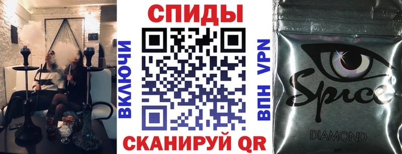 Бутират буратино что такое наркотик Альметьевск