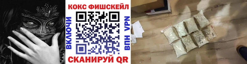 Кокаин Перу Альметьевск