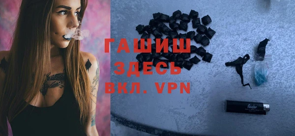 марки lsd Абдулино