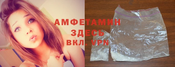 марки lsd Абдулино