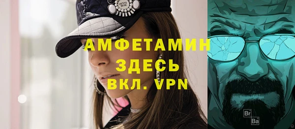 марки lsd Абдулино