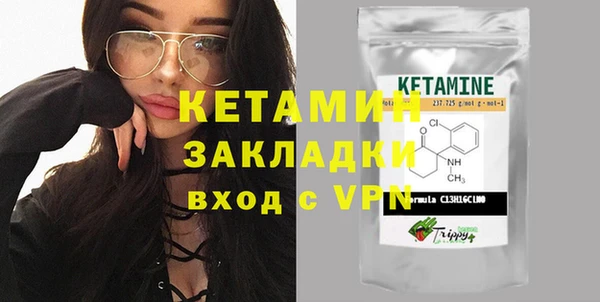 кокаин перу Покров