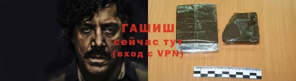 марки lsd Абдулино