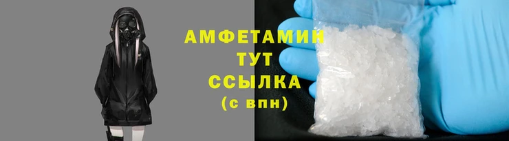 марки lsd Абдулино