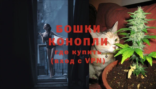 марки lsd Абдулино