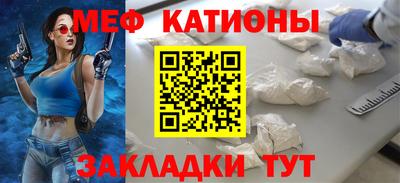 PSILOCYBIN Абинск