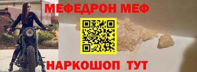 дурь Азнакаево