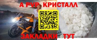 дурь Азнакаево