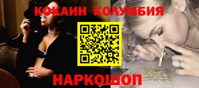 дурь Азнакаево