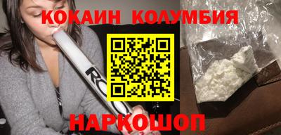 твердый Абакан