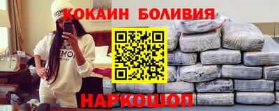дурь Азнакаево