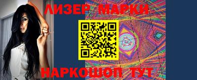 твердый Абакан