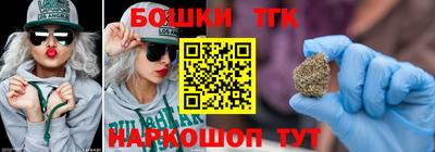 твердый Абакан