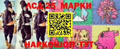 дурь Азнакаево