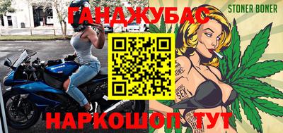 PSILOCYBIN Абинск