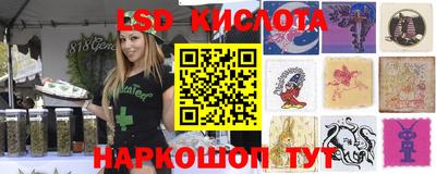 твердый Абакан