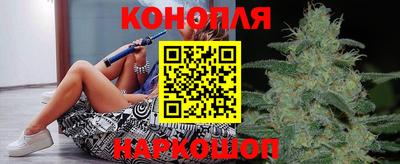 дурь Азнакаево