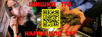 твердый Абакан