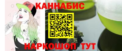 твердый Абакан