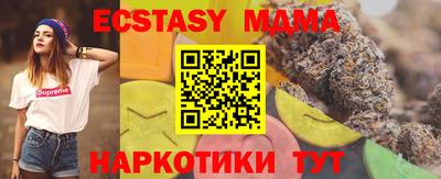 дурь Азнакаево