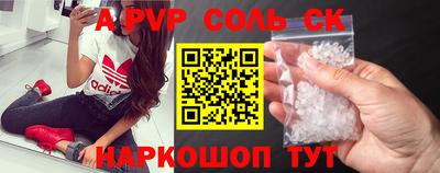 дурь Азнакаево