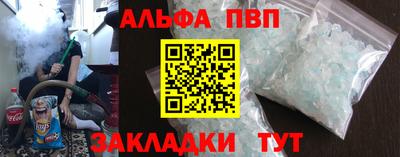 дурь Азнакаево