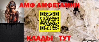 дурь Азнакаево