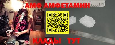 дурь Азнакаево