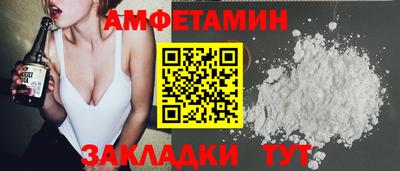 дурь Азнакаево