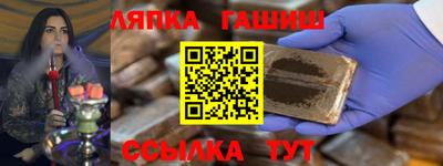дурь Азнакаево