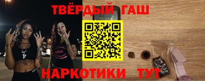 твердый Абакан