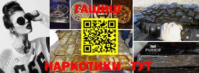 дурь Азнакаево