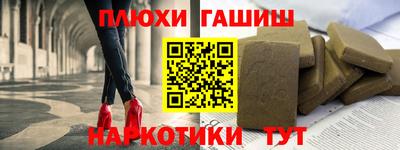 дурь Азнакаево