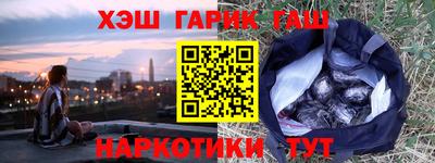 твердый Абакан