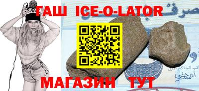 твердый Абакан