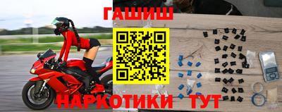 дурь Азнакаево