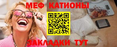 дурь Азнакаево