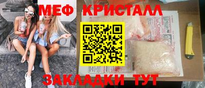 дурь Азнакаево