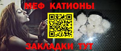 PSILOCYBIN Абинск