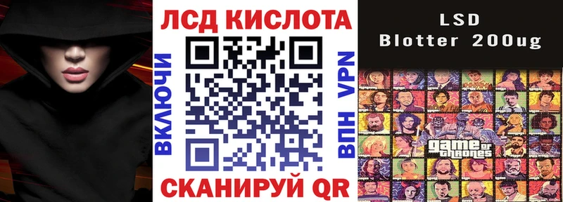 Марки NBOMe 1500мкг  OMG ссылка  Альметьевск 