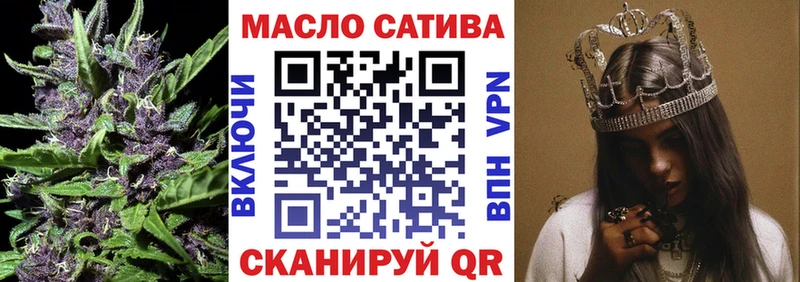 kraken рабочий сайт  Альметьевск  Дистиллят ТГК вейп  закладка 